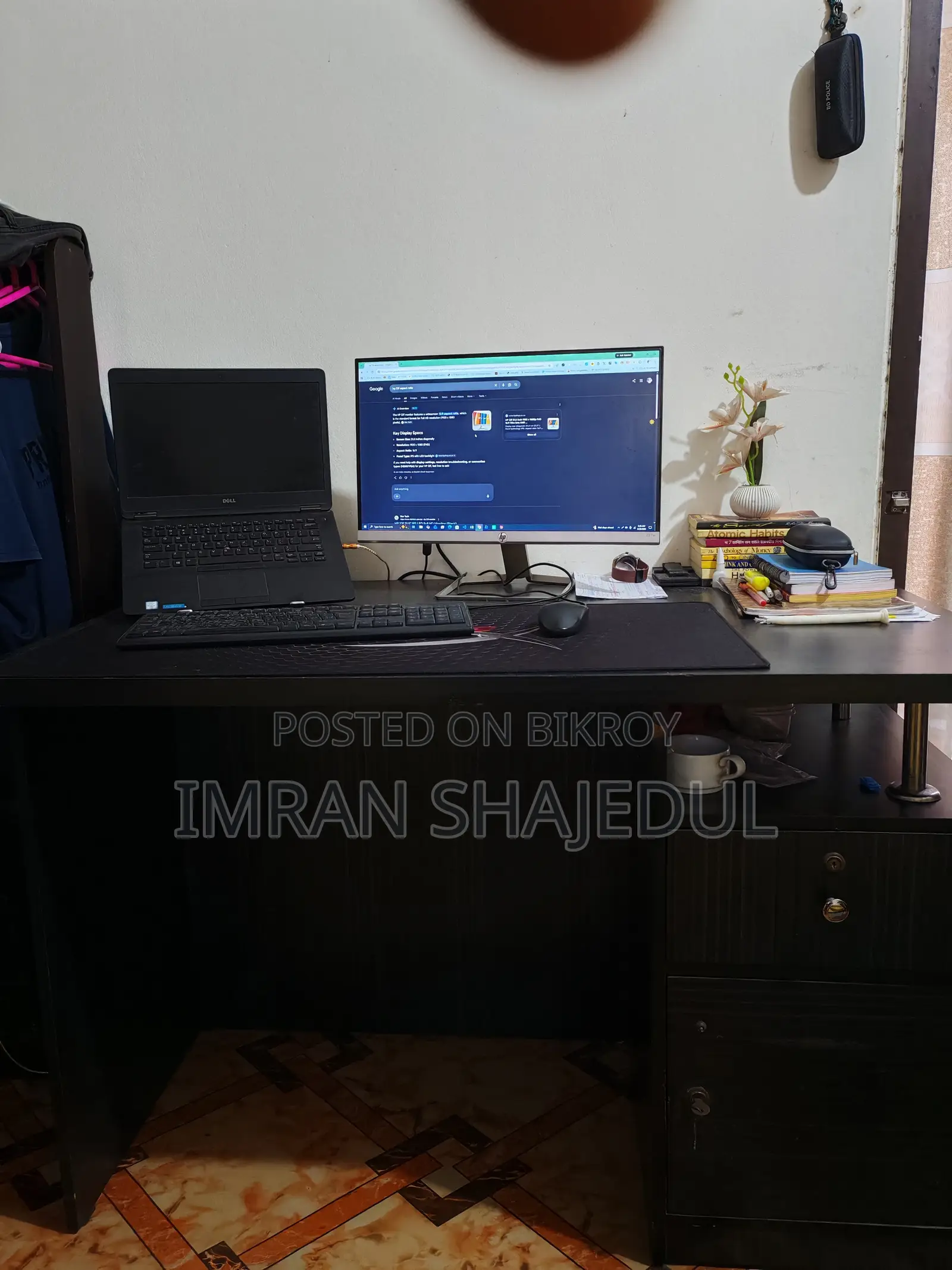 ক্যাশ টেবিল - ক্যাশ টেবিল