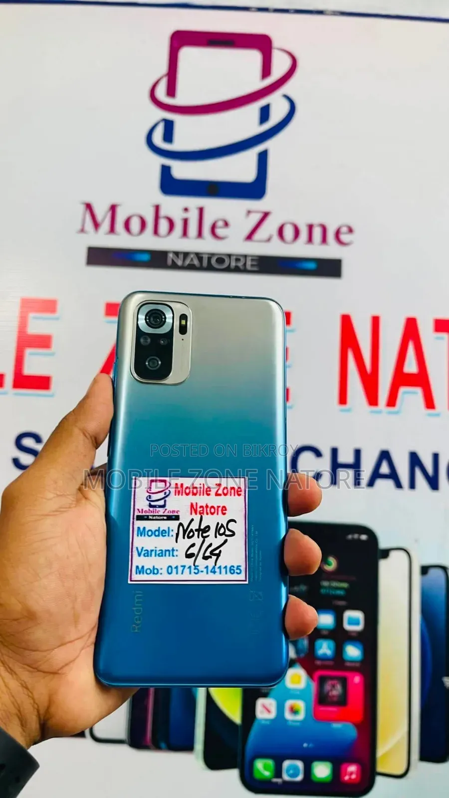 Xiaomi Redmi Note 10S 64 GB