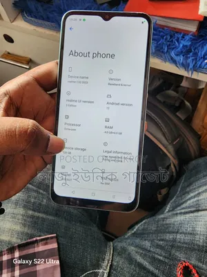 Realme C33 128 GB Blue