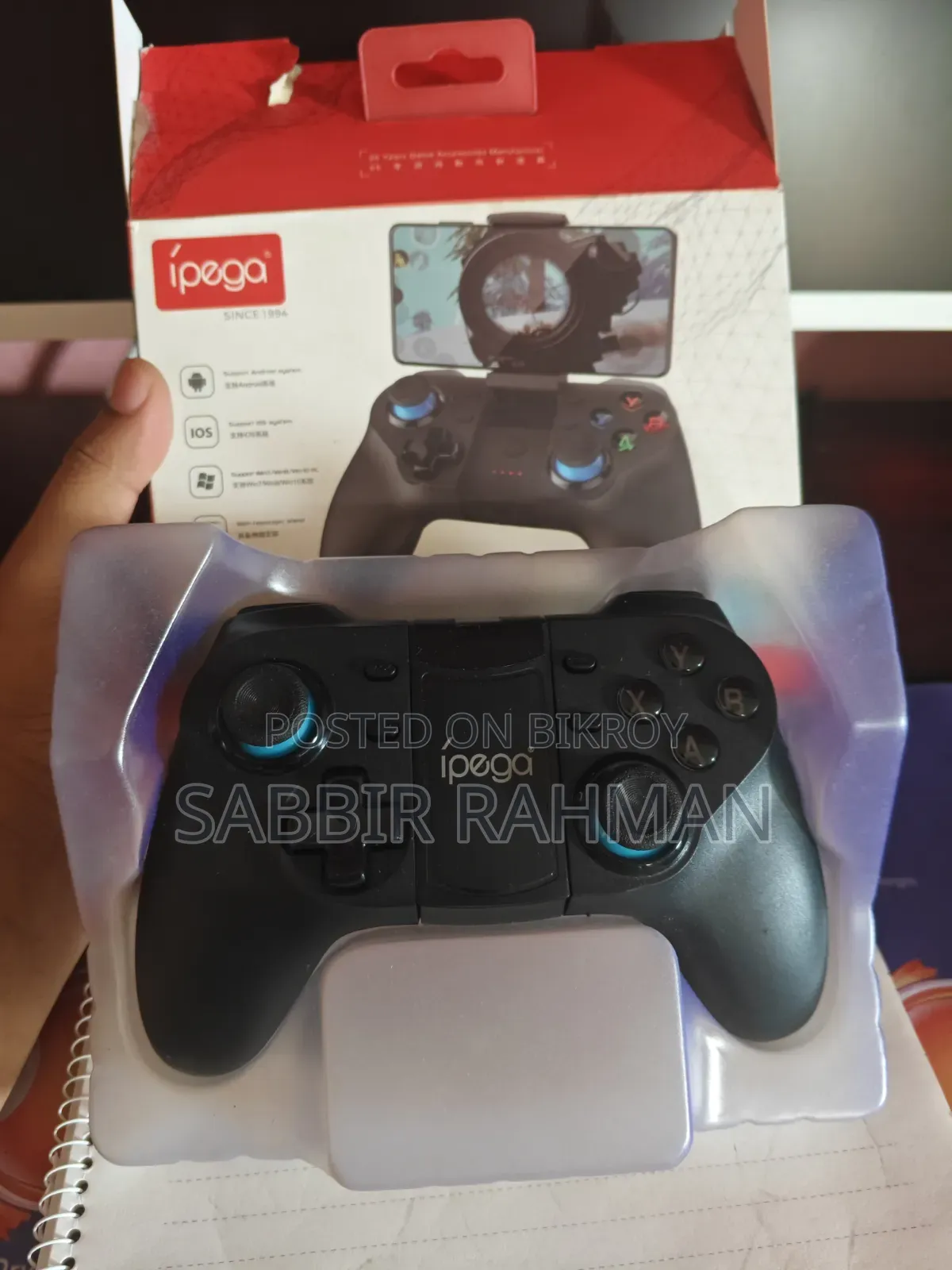 Ipega PG-9129