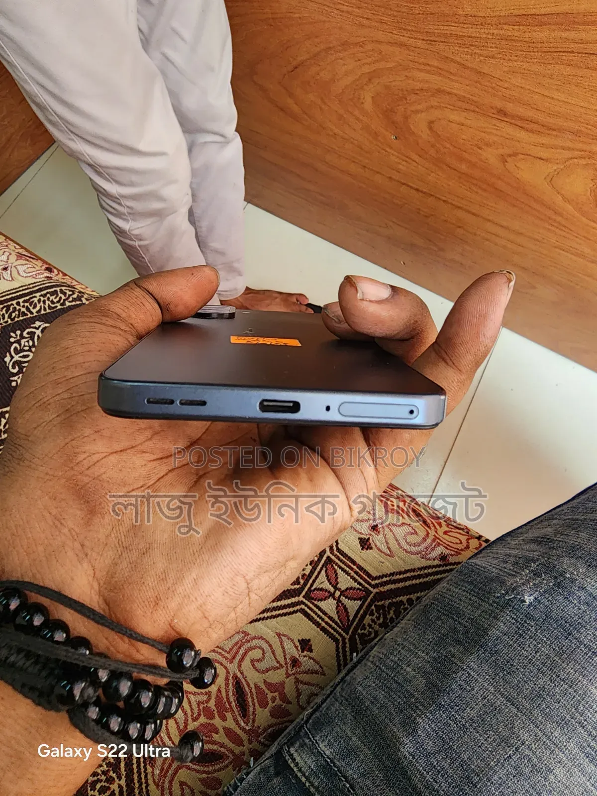 OnePlus Nord CE 5G 128 GB Black