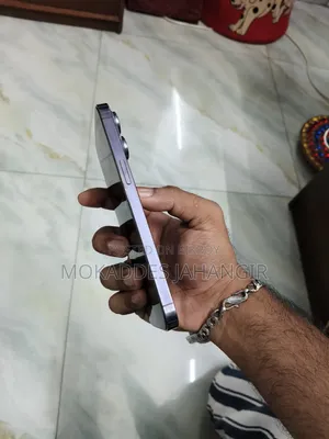 Apple iPhone 14 Pro Max 256 GB Purple
