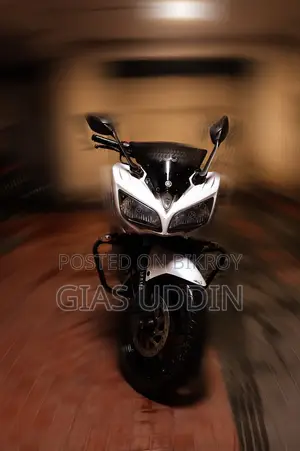 Yamaha Fazer FI V2 2017 White