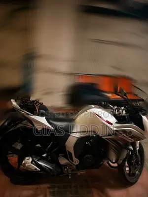 Yamaha Fazer FI V2 2017 White