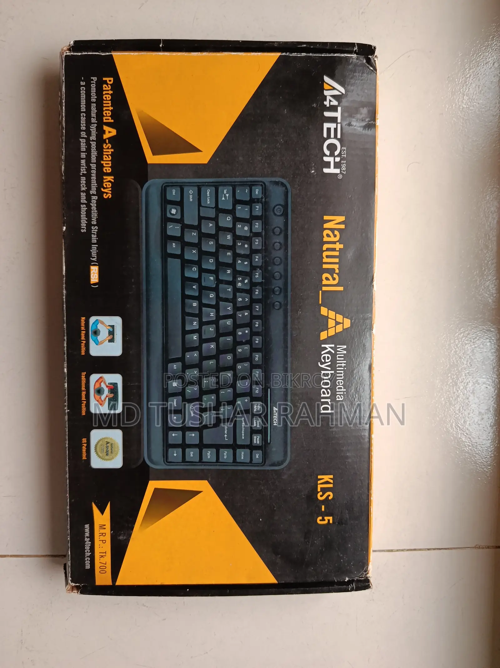 A4tech Multimedia Keyboard (New)