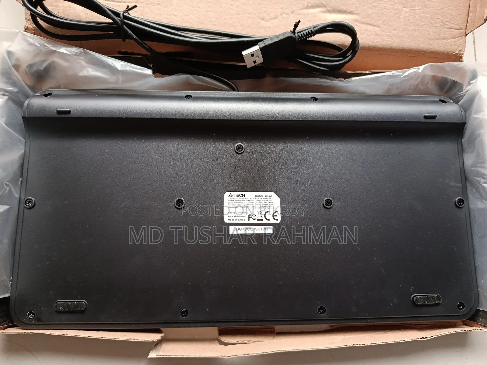 A4tech Multimedia Keyboard (New)