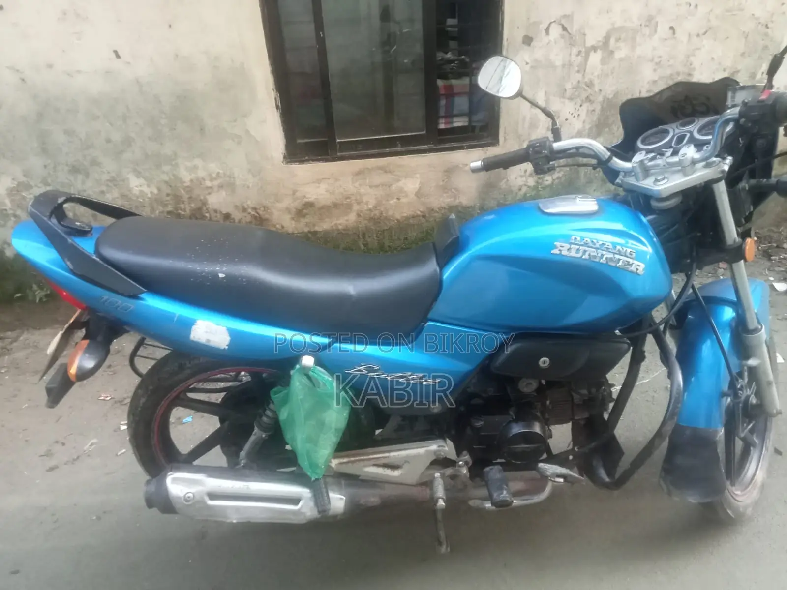 রানার বুলেট ১০০ ২০১৮ নীল