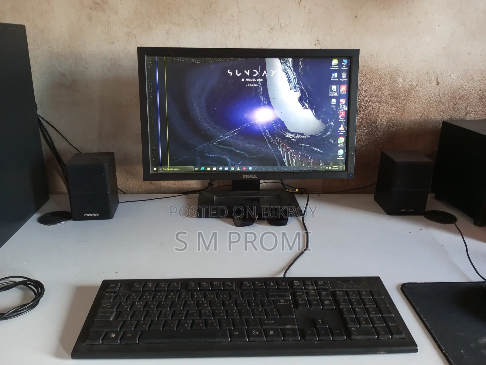 Dell Monitor