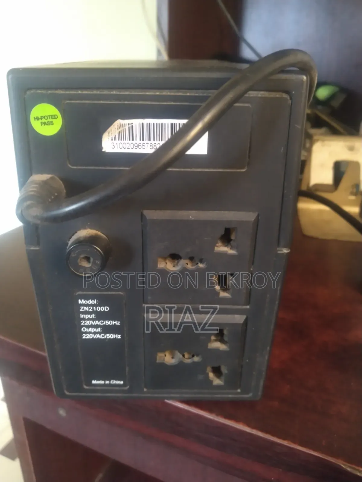 Power Pac 650va Ups for Sell