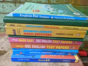 Old books for commerce students will be sold at a nominal price