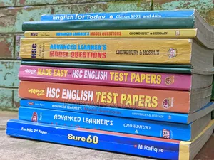 Old books for commerce students will be sold at a nominal price