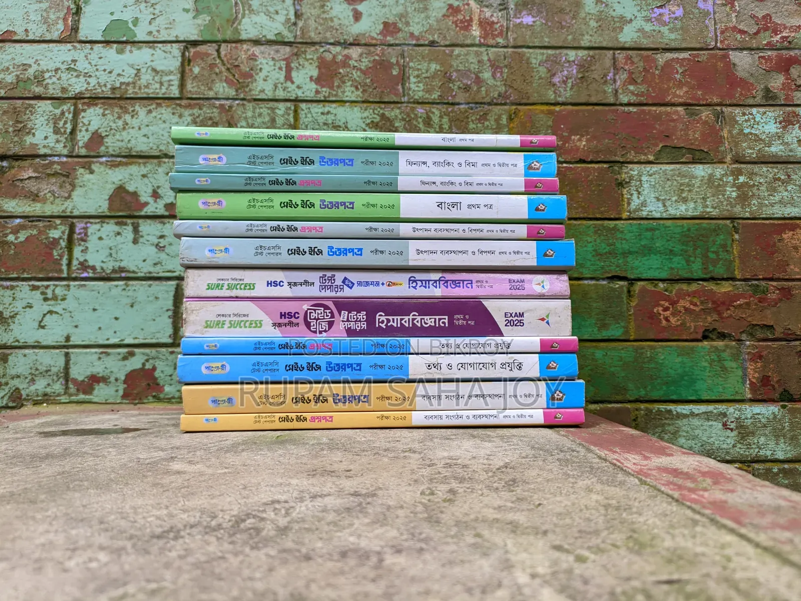 Old books for commerce students will be sold at a nominal price