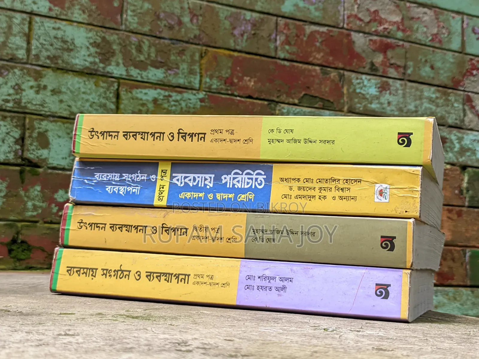 Old books for commerce students will be sold at a nominal price