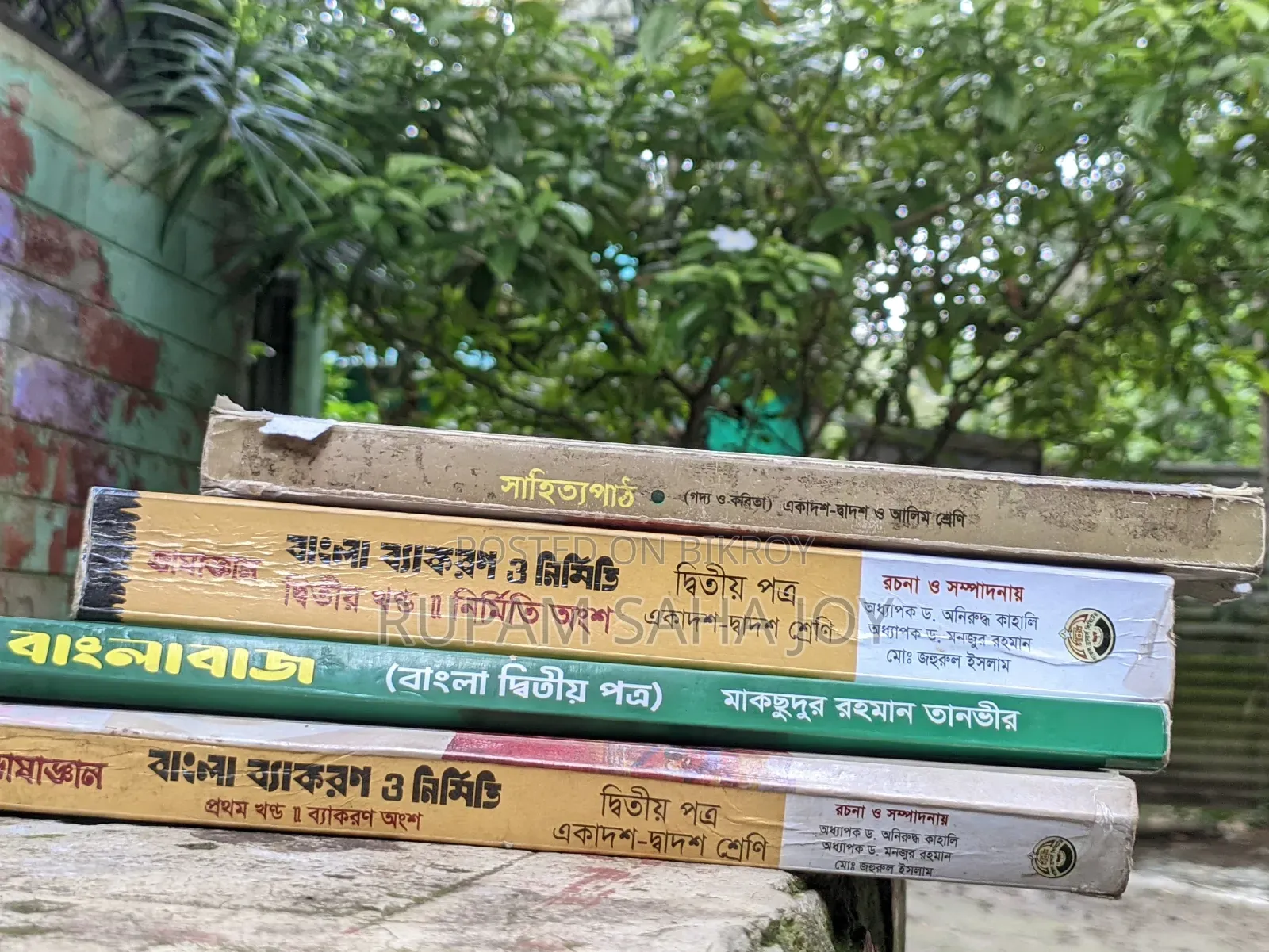 Old books for commerce students will be sold at a nominal price