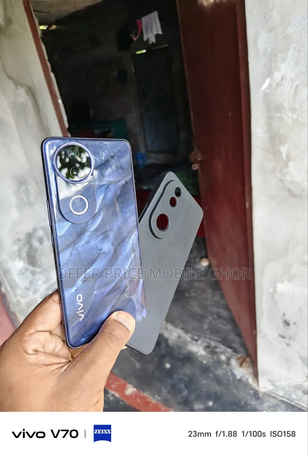 Vivo V50e 128 GB Gray