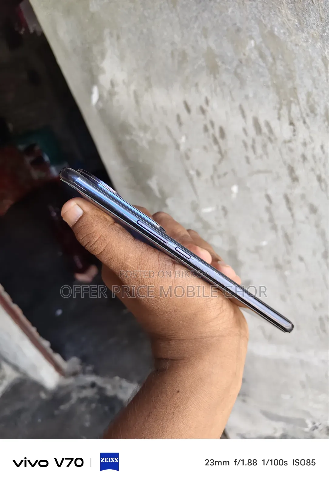 Vivo V50e 128 GB Gray