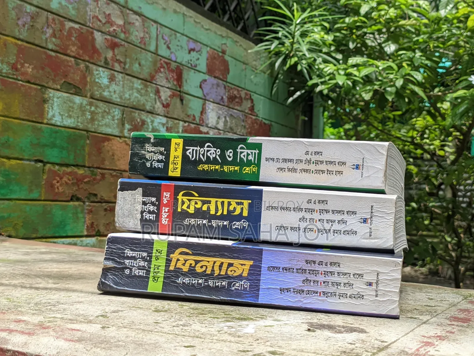 Old books for commerce students will be sold at a nominal price