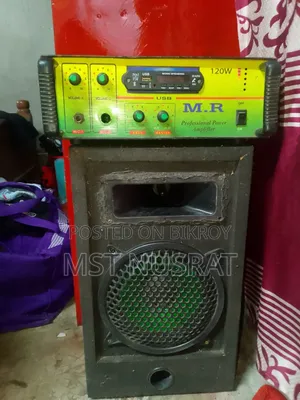 Amplifier and Box Setup