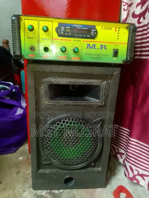 Amplifier and Box Setup
