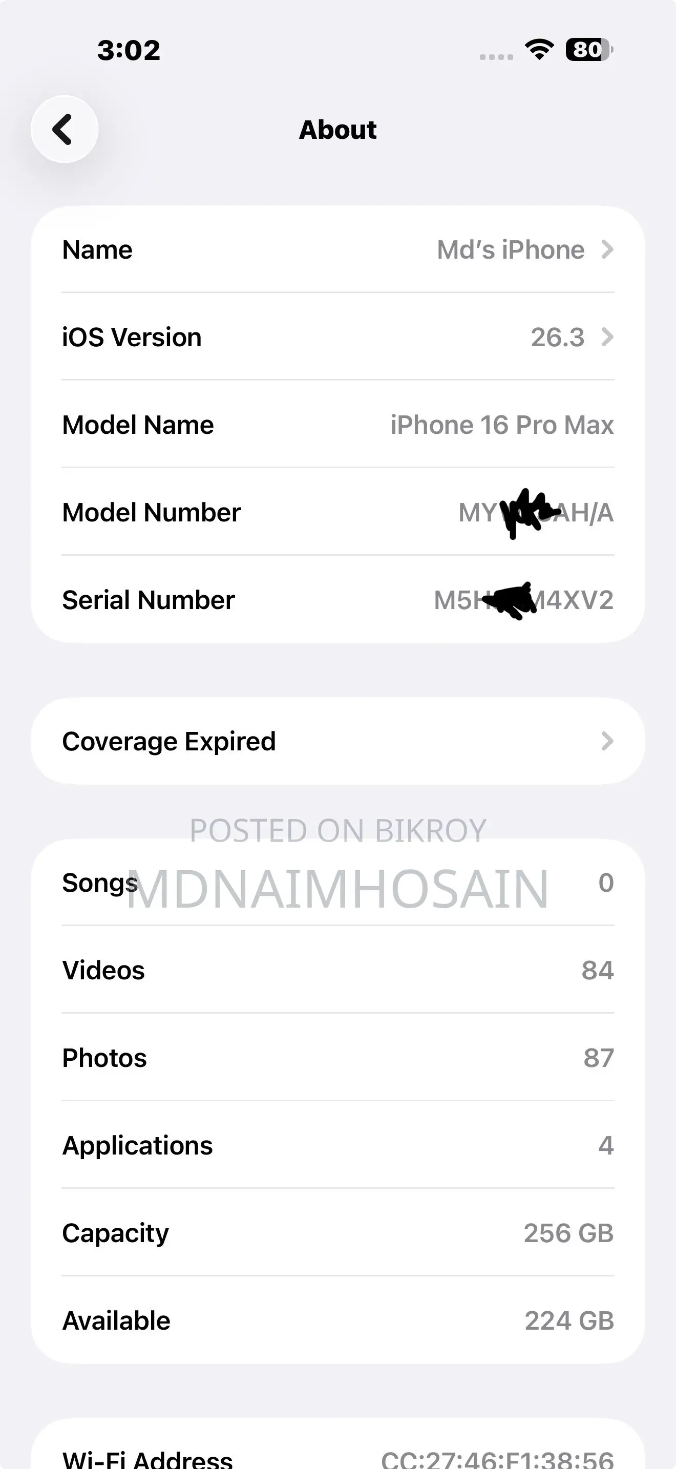 অ্যাপল আইফোন ১৬ প্রো ম্যাক্স ২৫৬ জিবি গোল্ড