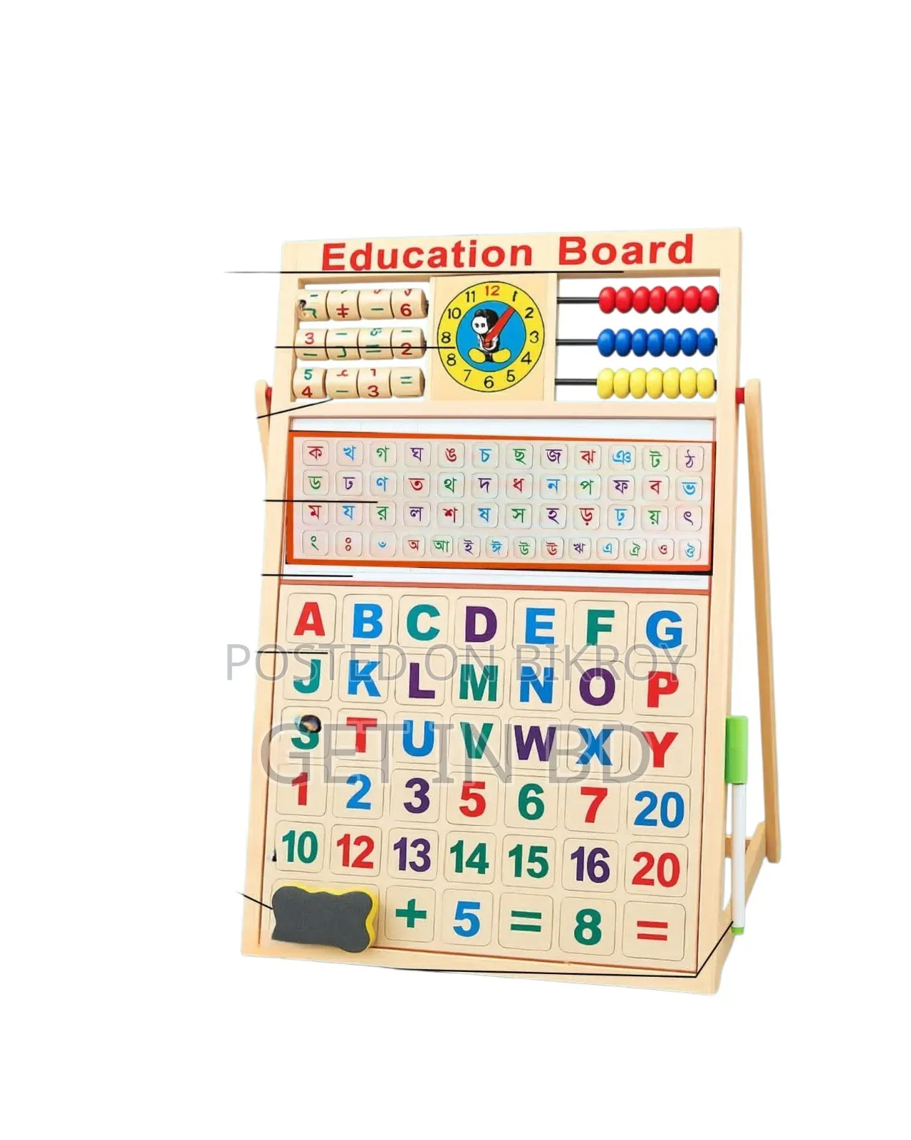 Educational Learning Multipurpose Double-Sided Magnetic Wooden Writing
