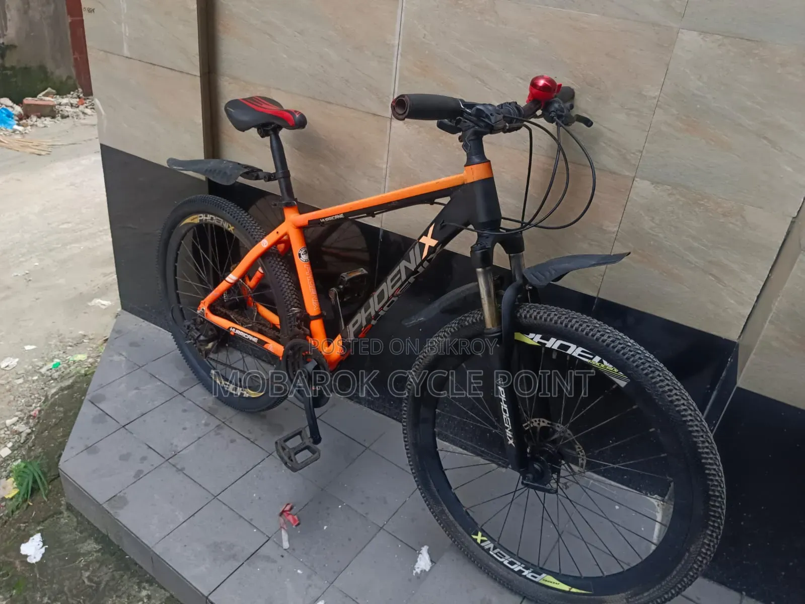Phoenix Hurricane Pro 26" 3/7 Speed