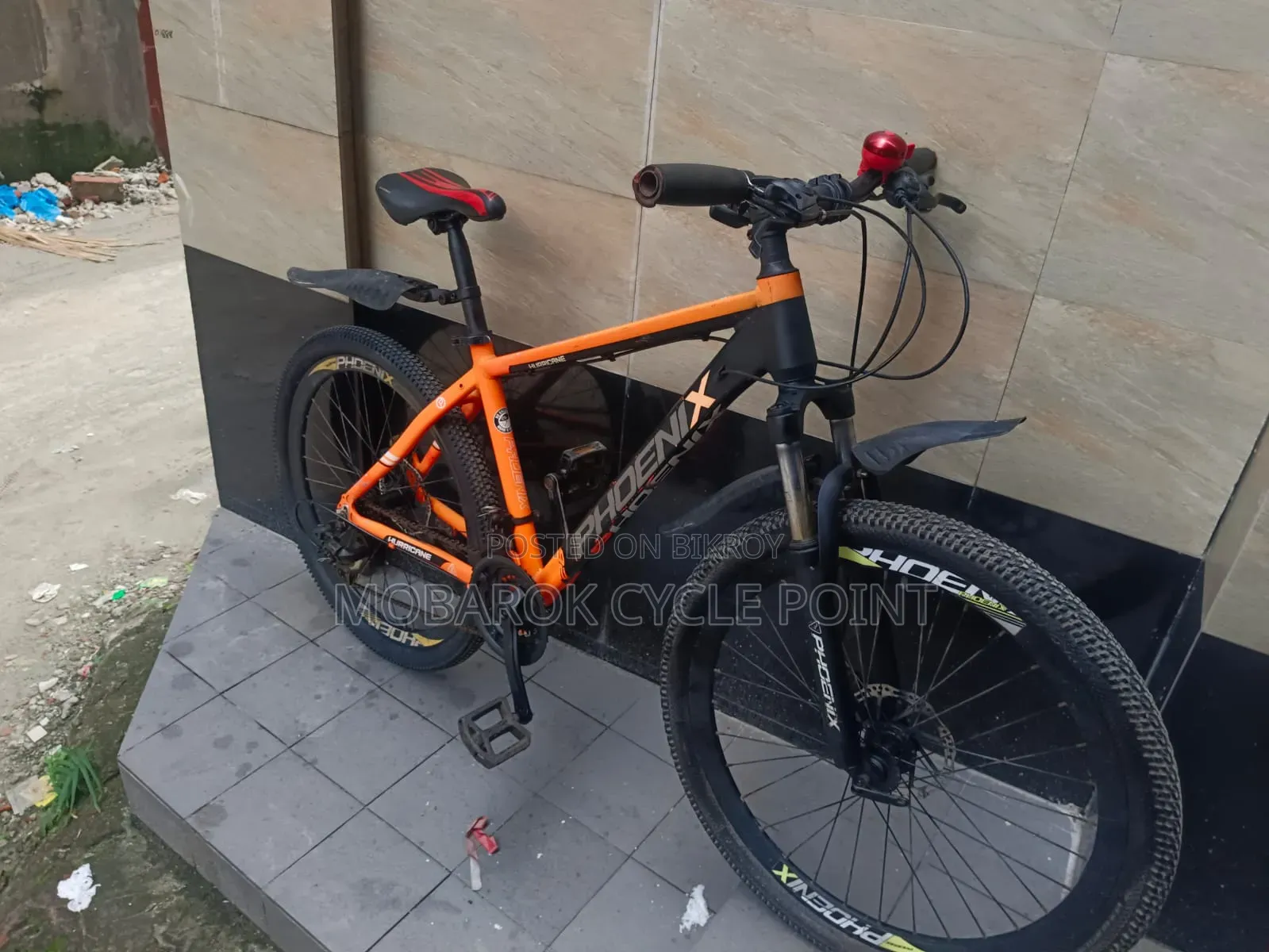Phoenix Hurricane Pro 26" 3/7 Speed