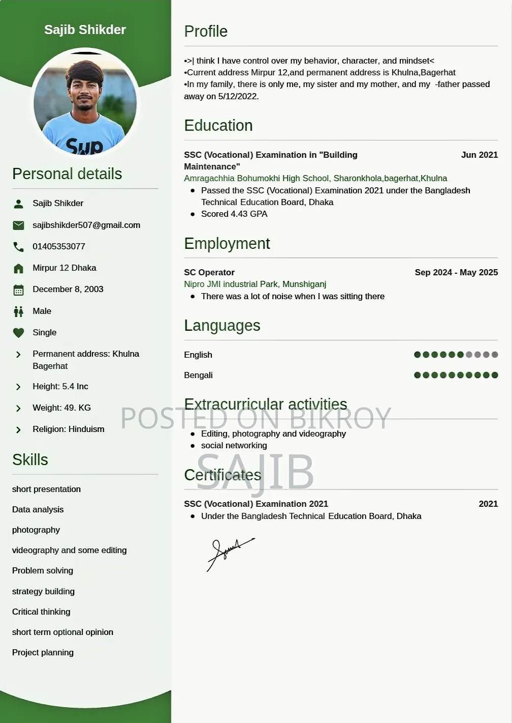 Any Kind of Job Ask Me