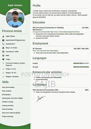 Any Kind of Job Ask Me