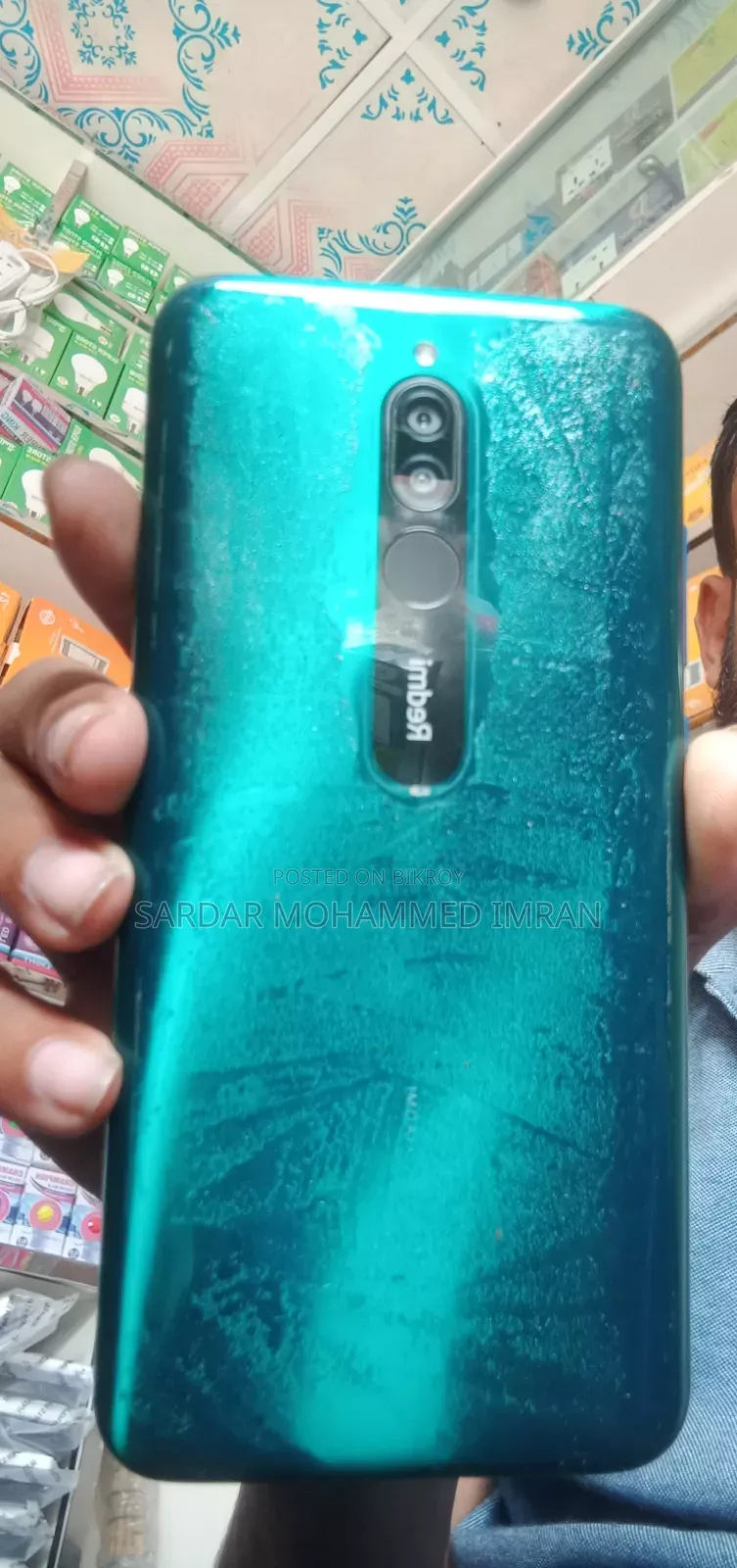 শাওমি রেডমি ৮ ৬৪ জিবি ব্লু