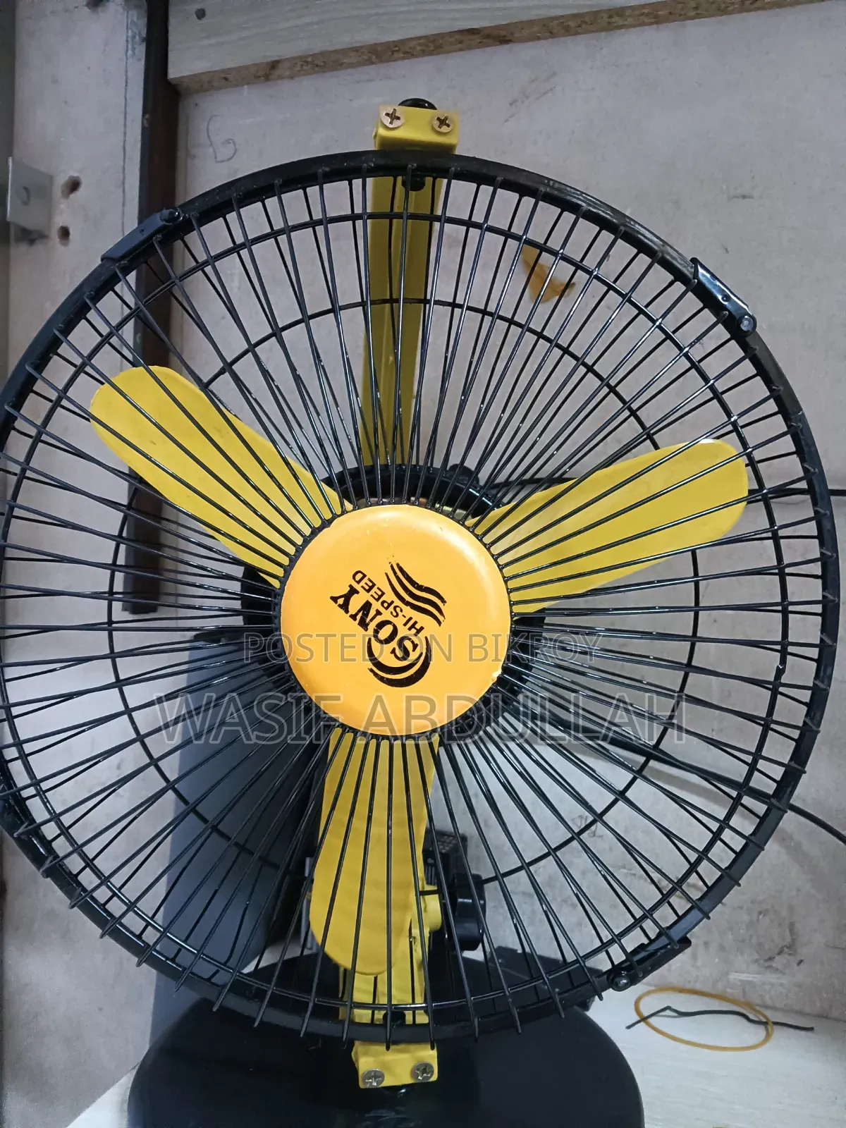 টার্বো ফ্যান
