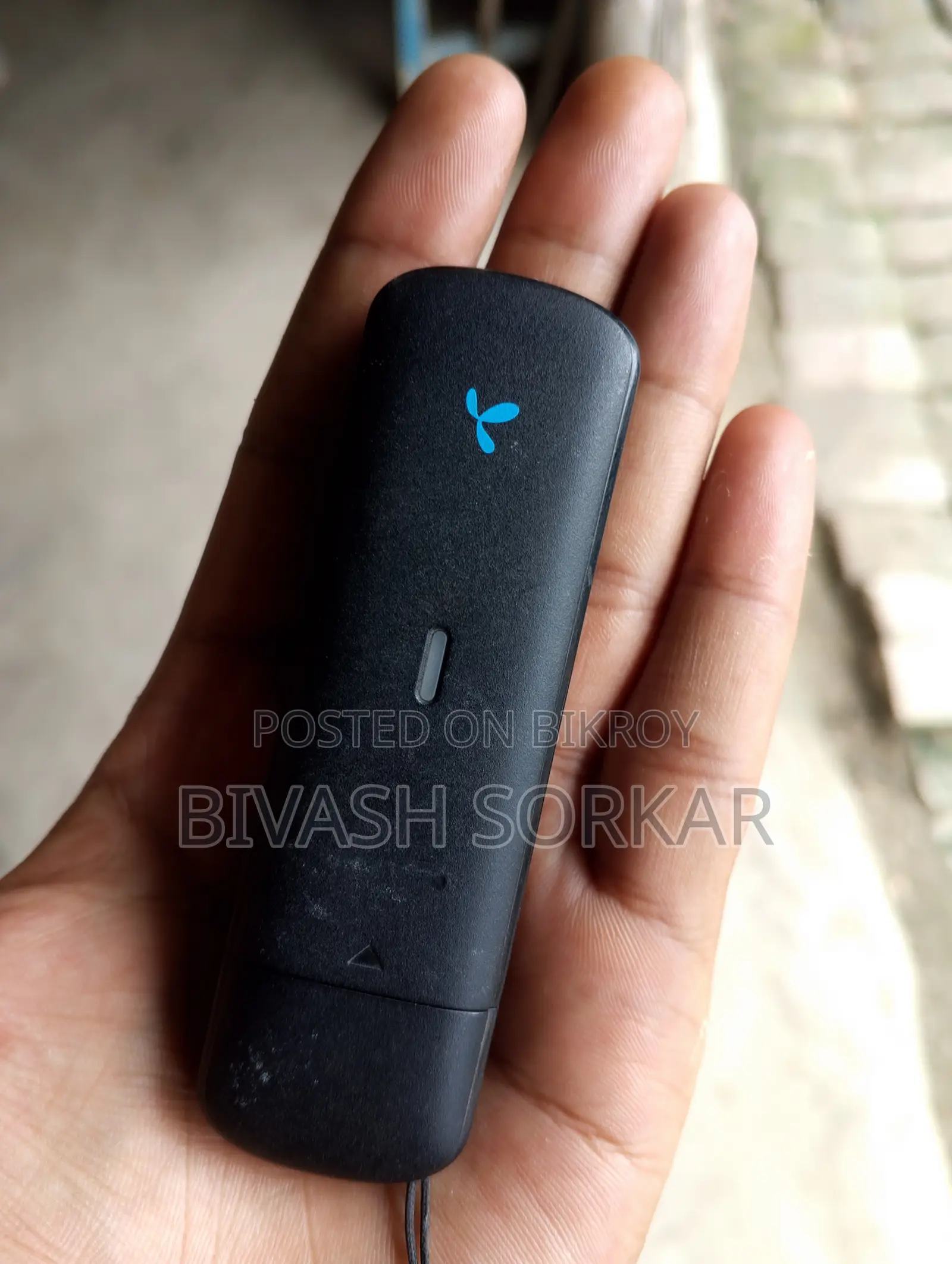 একটি মডেম বিক্রি হবে