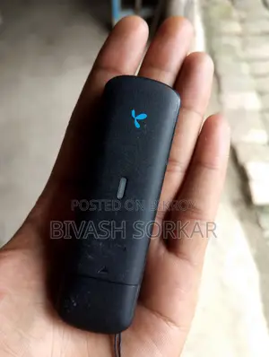 একটি মডেম বিক্রি হবে