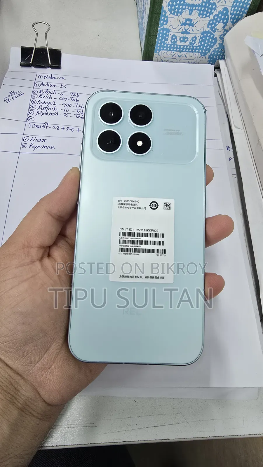 Xiaomi Redmi K90 256 GB