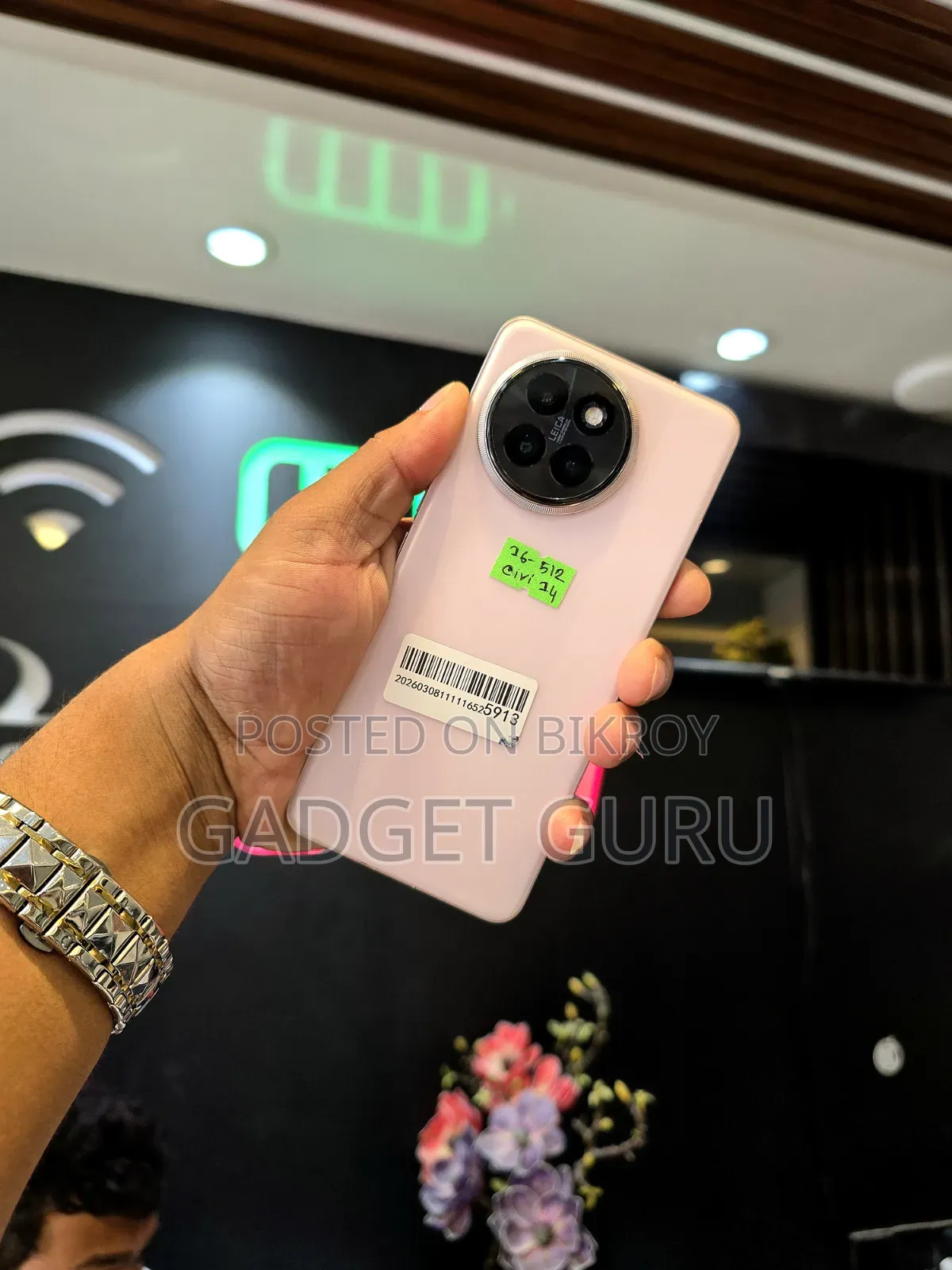 Xiaomi 14 512 GB Pink