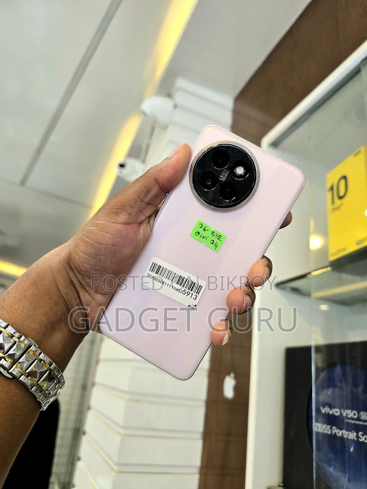 Xiaomi 14 512 GB Pink