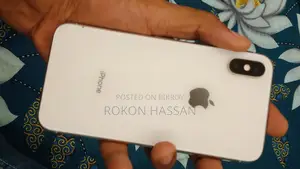 অ্যাপল আইফোন এক্স ৬৪ জিবি সাদা