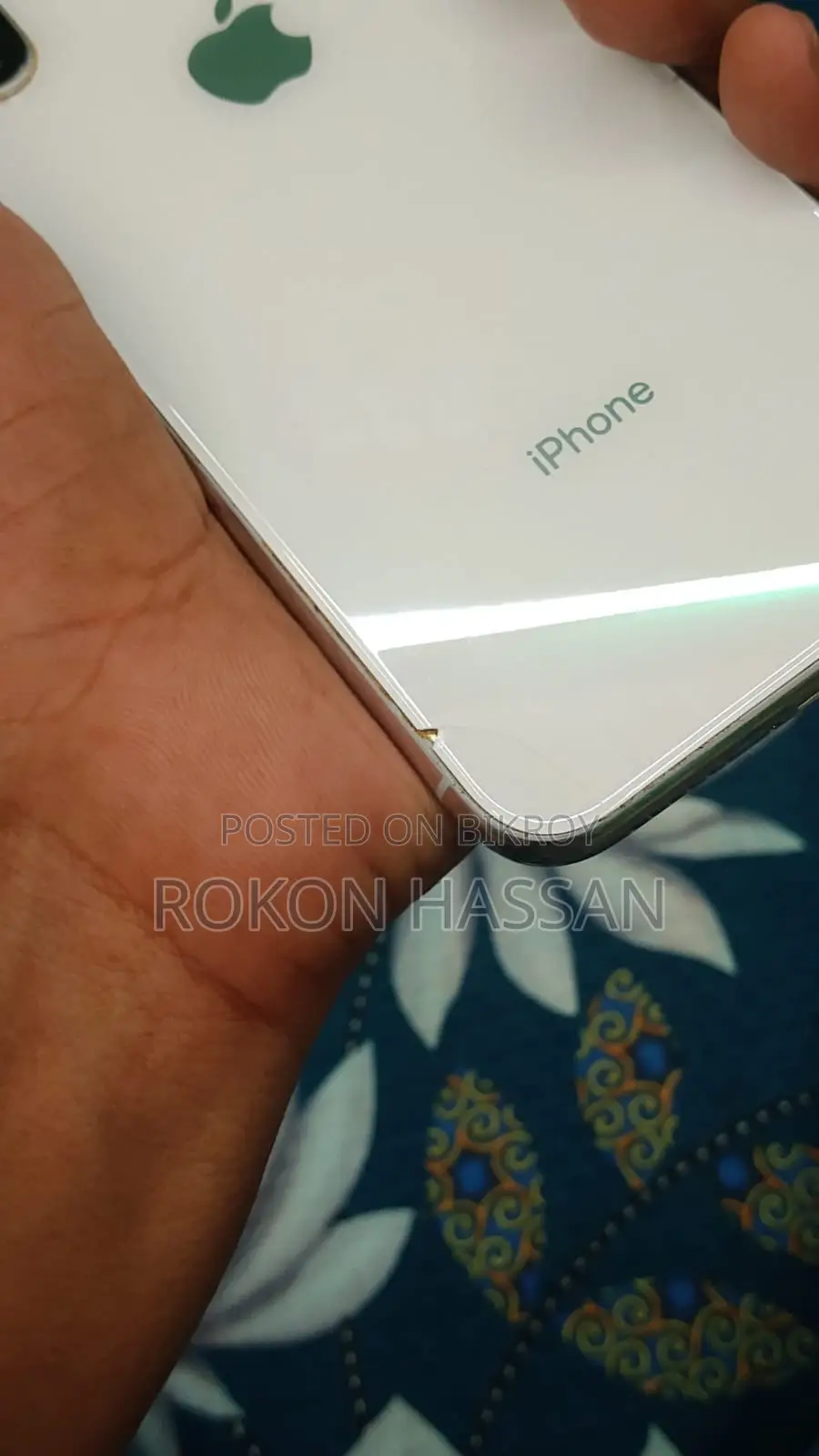 অ্যাপল আইফোন এক্স ৬৪ জিবি সাদা