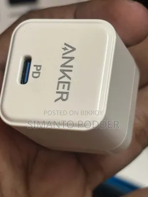 Anker 20 Watt Charger
