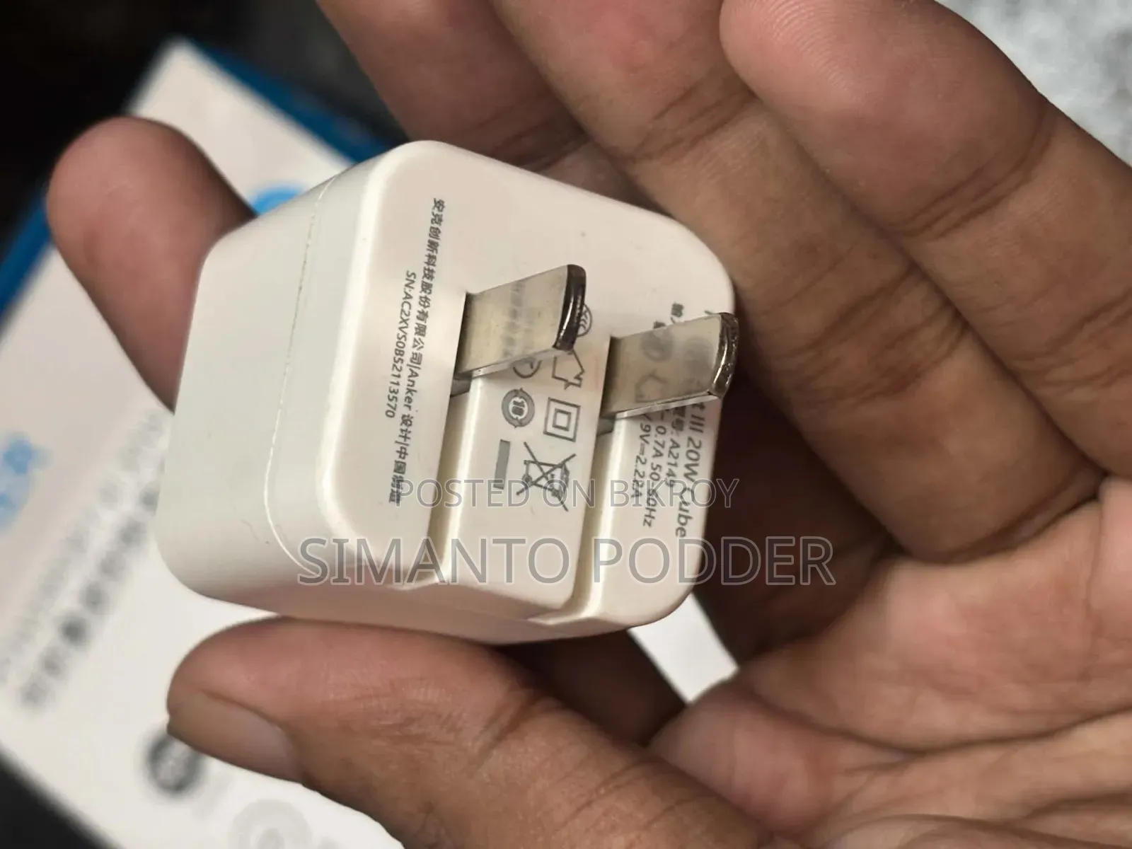 Anker 20 Watt Charger