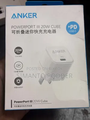 Anker 20 Watt Charger