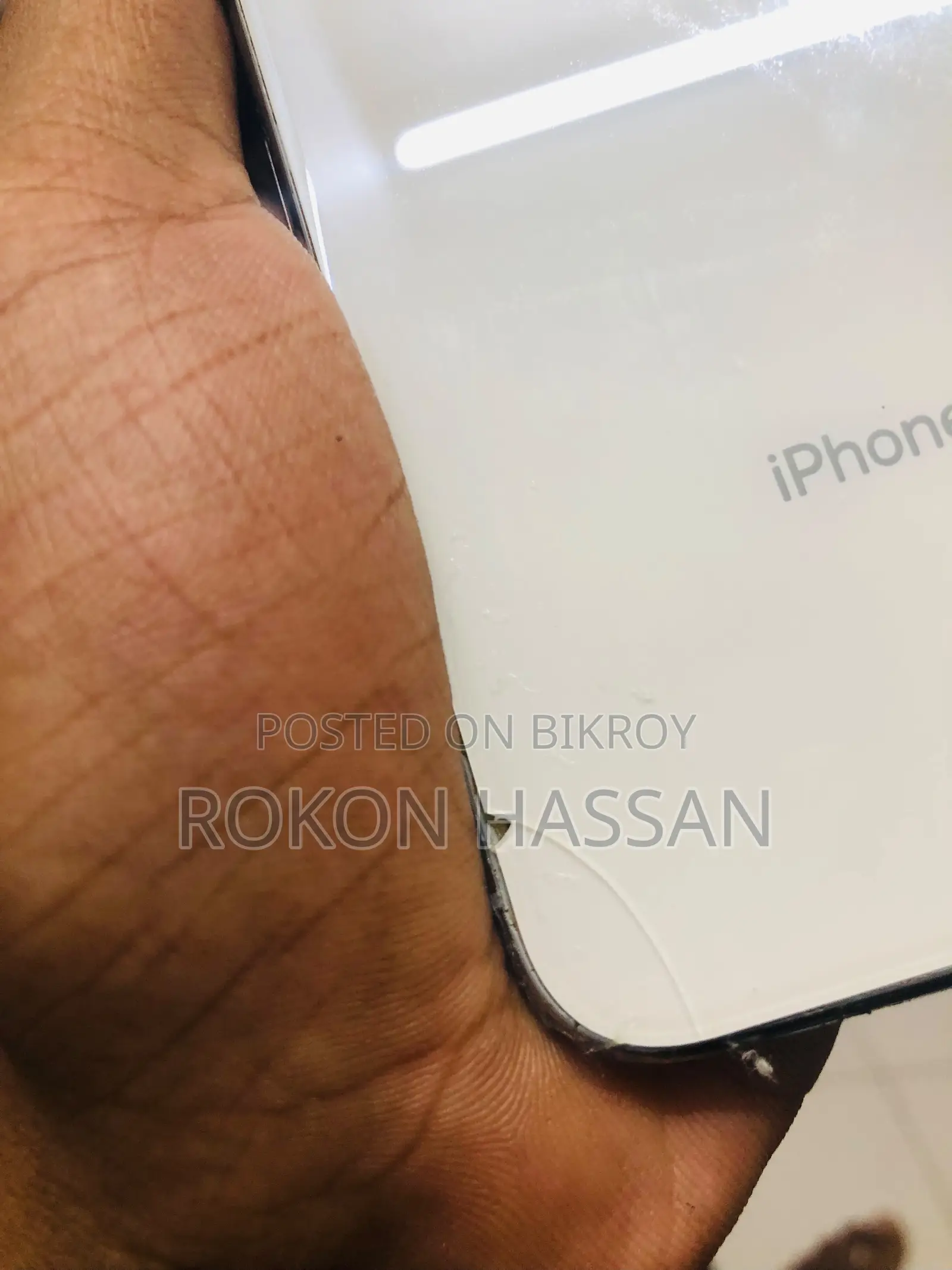 অ্যাপল আইফোন এক্স ৬৪ জিবি সাদা