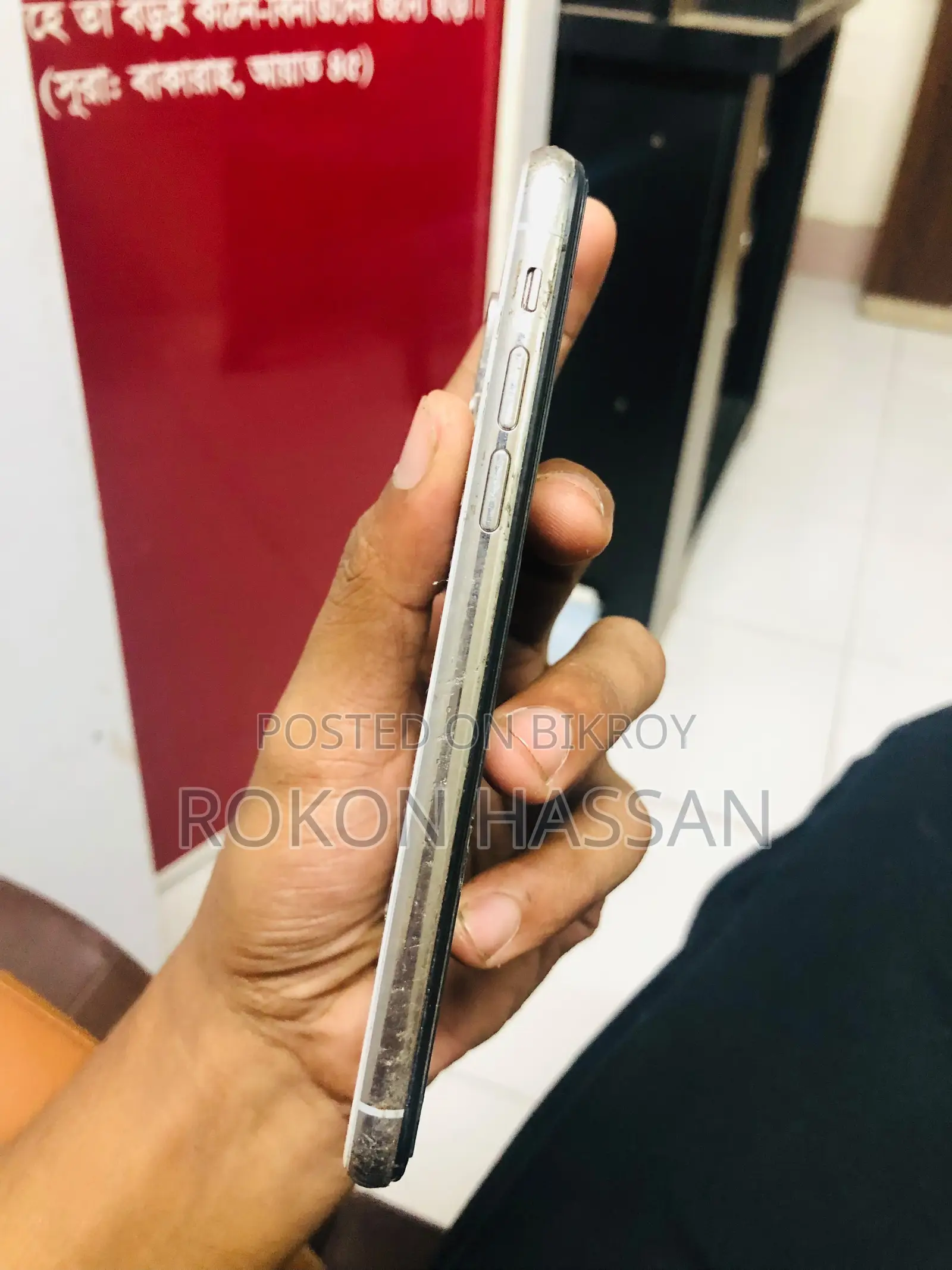 অ্যাপল আইফোন এক্স ৬৪ জিবি সাদা
