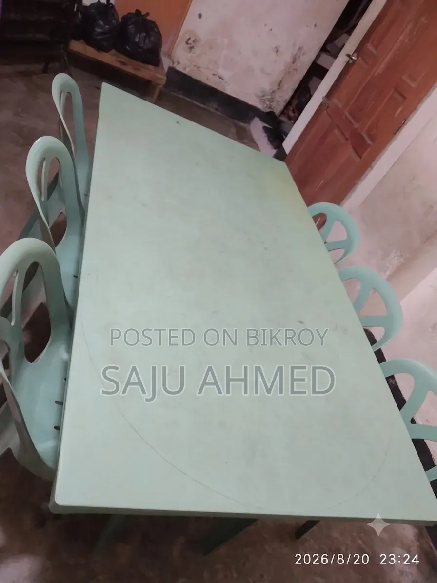 Plactic Daining Table। RFL। ডাইনিং টেবিল। আর এফ এল
