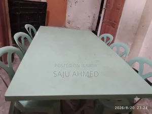 Plactic Daining Table। RFL। ডাইনিং টেবিল। আর এফ এল