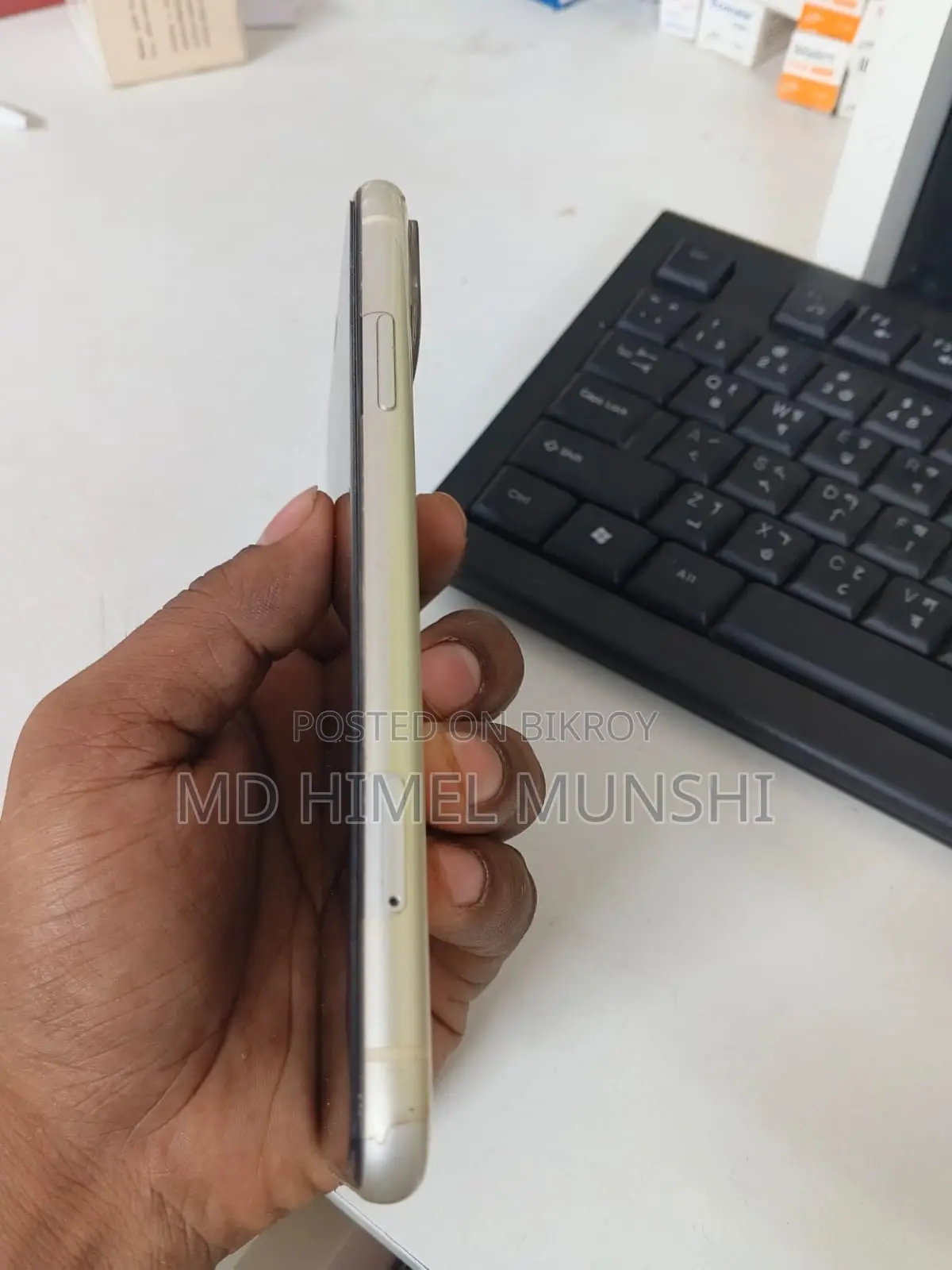 অ্যাপল আইফোন ১১ ১২৮ জিবি সাদা