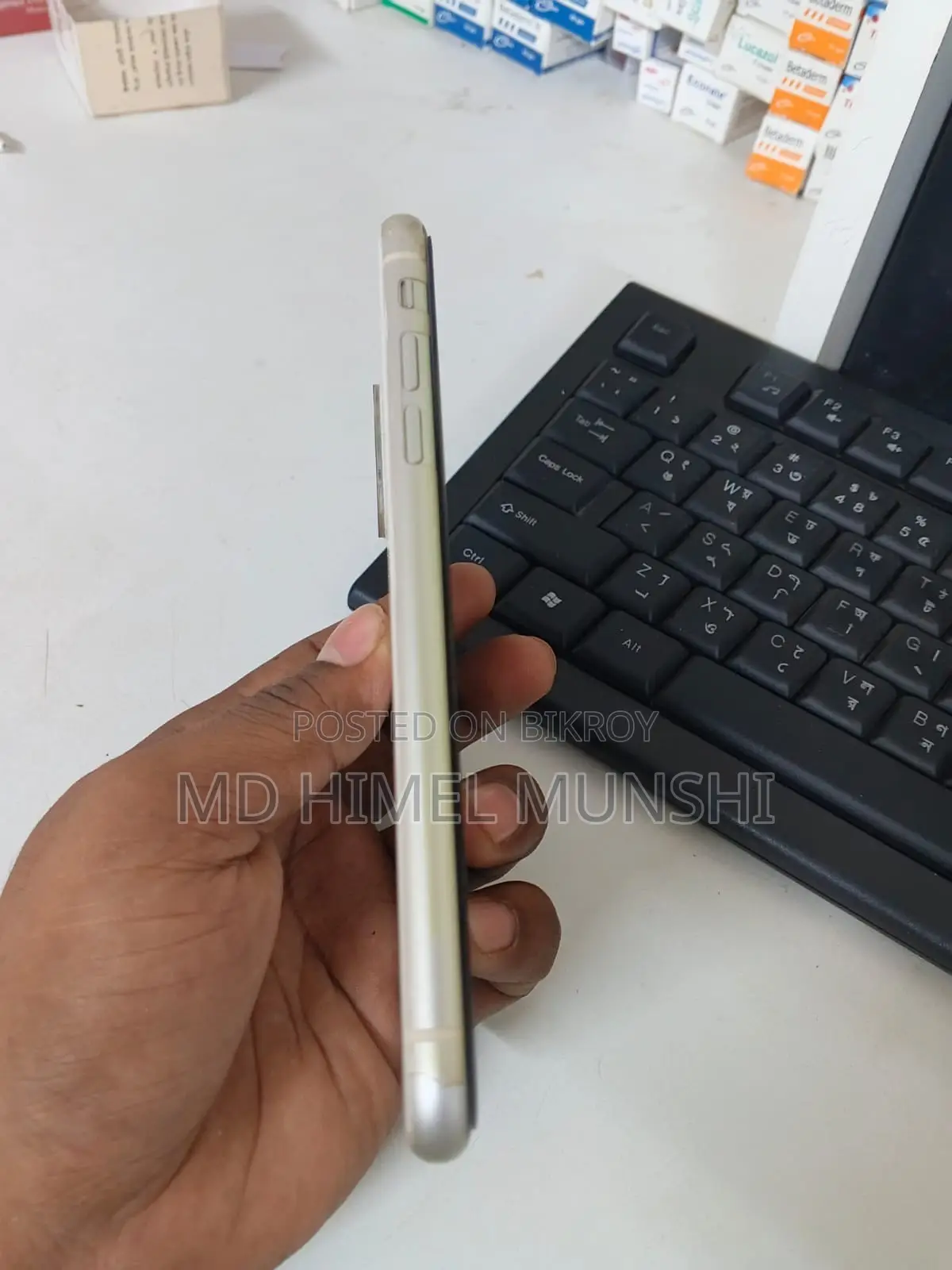 অ্যাপল আইফোন ১১ ১২৮ জিবি সাদা