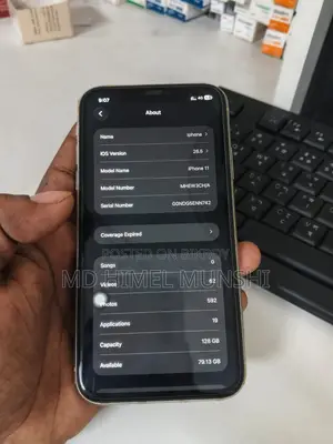 অ্যাপল আইফোন ১১ ১২৮ জিবি সাদা