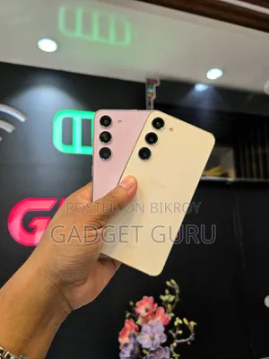 স্যামসাং গ্যালাক্সি এস২৩ ২৫৬ জিবি সাদা