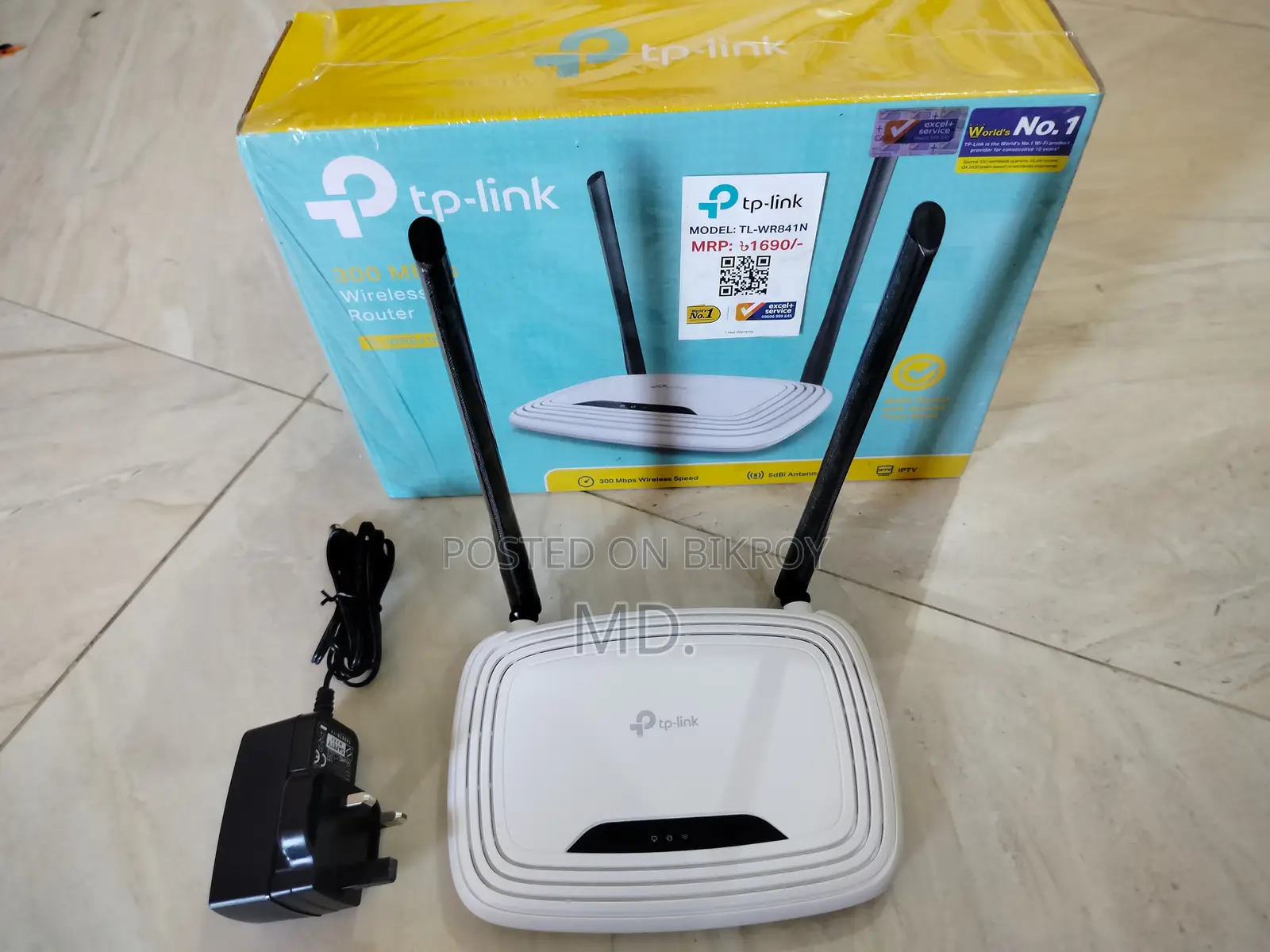 TP-Link TL-WR841N 300Mbps Wireless Router
